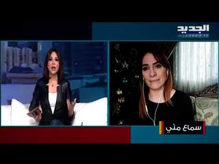 الممثلة بتريسيا قسيس تروي المعاناة التي تعيشها مع عائلتها بعد إصابتهم معاً بـ كورونا!!!