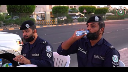 أبطال الأمن العام يفطرون في أماكن عملهم ويتابعون الأوضاع الأمنية قبل وأثناء وبعد الحظر.. عساكم على القوة