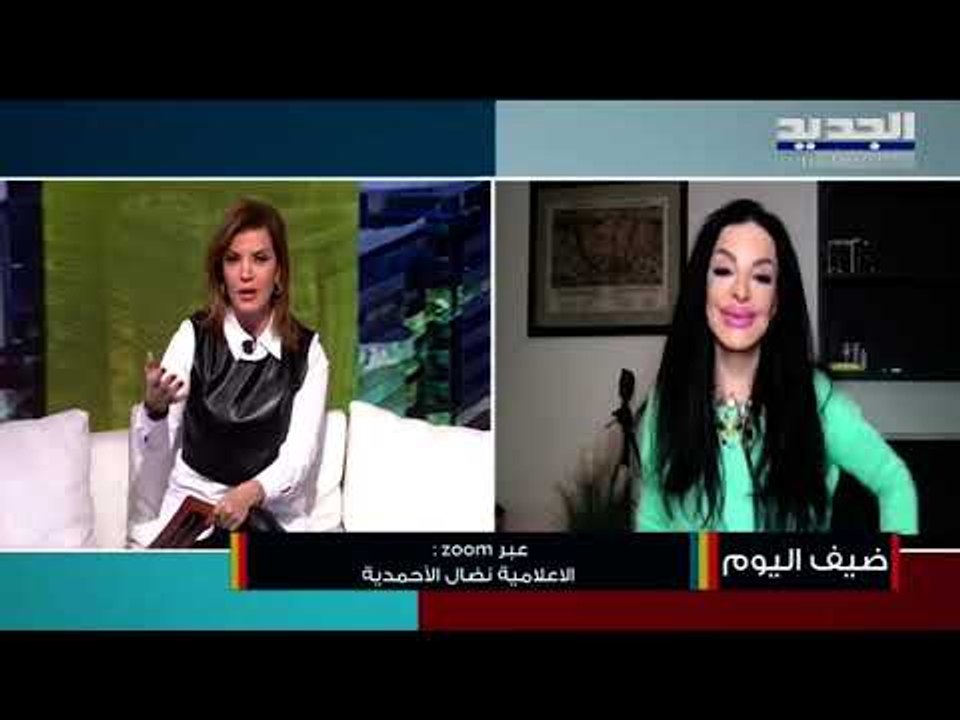 شاهدوا نضال الأحمدية بأقوى هجوم على معتصم النهار وسلافة معمار !! و "قرفها" من السوري إلى الواجهة!