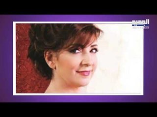 وفاء موصللي تدهش الجميع بتغيّر شكلها "رجعت 20 سنة"!! وهذا ما حصل بجسم زوجة يزن السيد بعد الولادة!