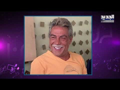 أيمن رضا يهاجم اللبنانيين والدراما اللبنانية وأبطالها و يسمي ندين نجيم و ستيفاني صليبا