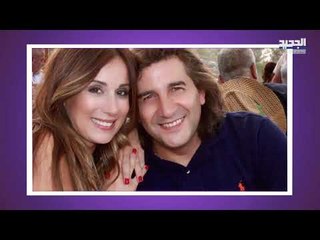 أنا ومرتي.. علاقة كارين رزق الله وفادي شربل كيف بدأت وماذا حدث لها!