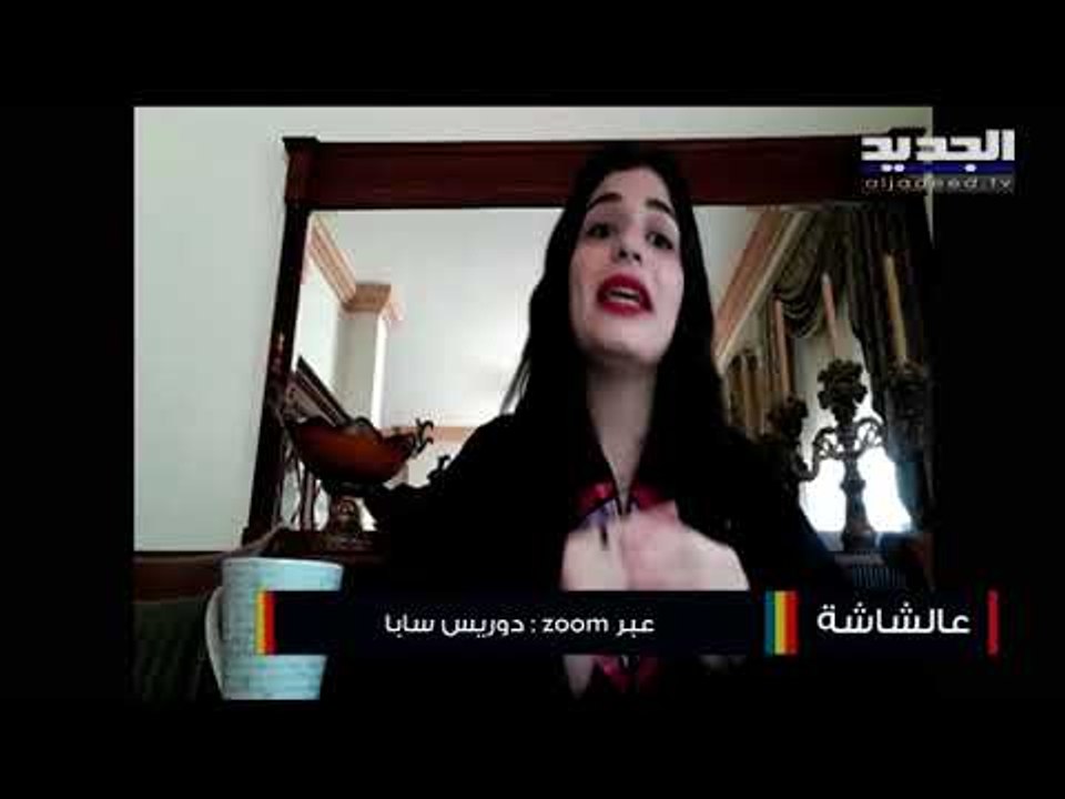 اكتشفوا ماذا حصل مع زوجة الراحل ميشال تابت!! هذا ما صل معه قبل وفاته!!