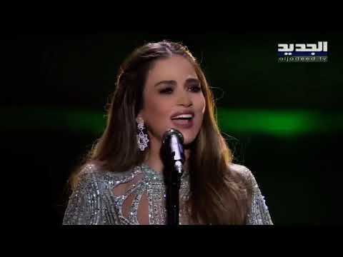 شاهدوا معاناة والدة جوليا بطرس من النكبة الفلسطينية!! حقائق صادمة تعرفوها لأول مرة .. جذور أرمنية؟!