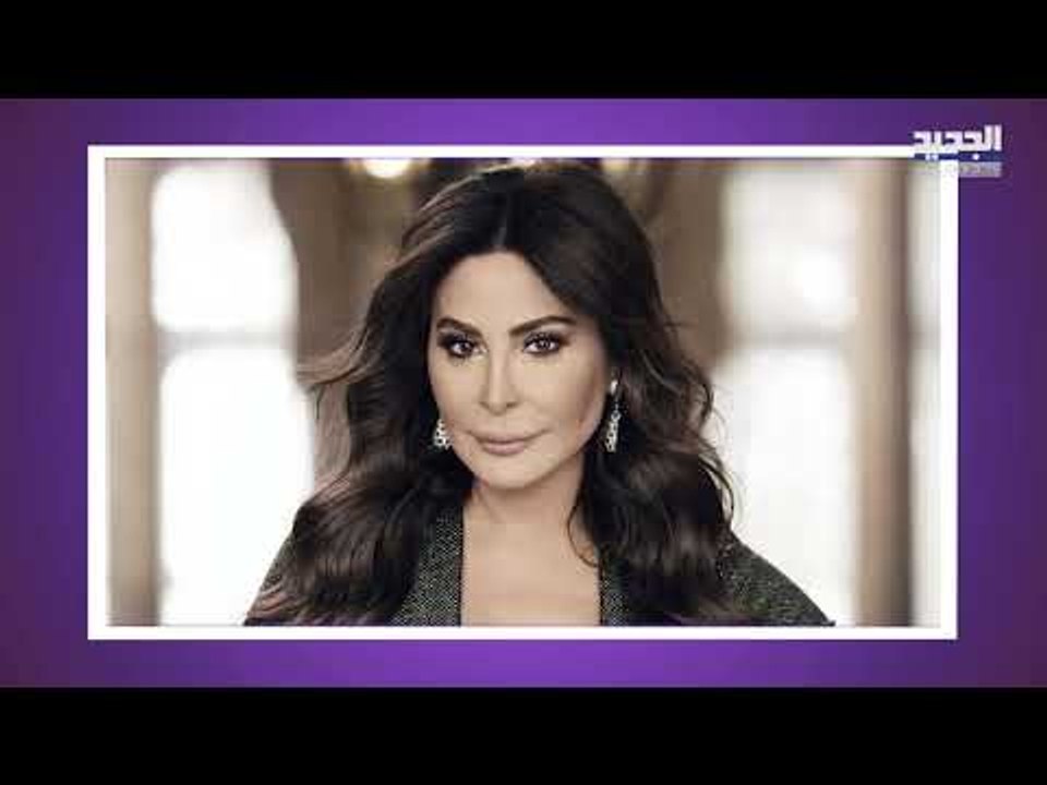 أول ظهور لـ وسام الأمير وناريمان عبود بعدما صدم الجميع بوفاتها!! والجمهور يستذكرها بهذا الفيديو!