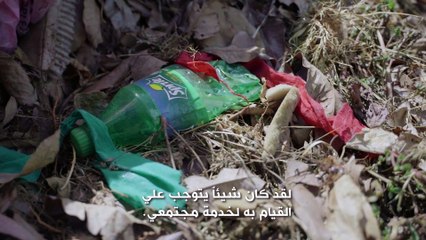 أبطال بيئيون: الطوب الصديق للبيئة