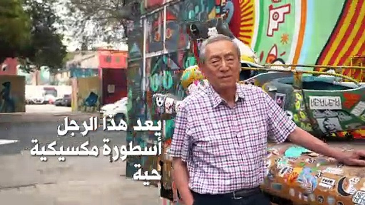 مجموعتي الغريبة: من هاو تجميع إلى صاحب متحف