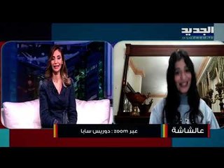 لمحبي عالم السينما.. تعرفوا على سيرة جون ويليامز أحد أهم الملحنين في العالم!!