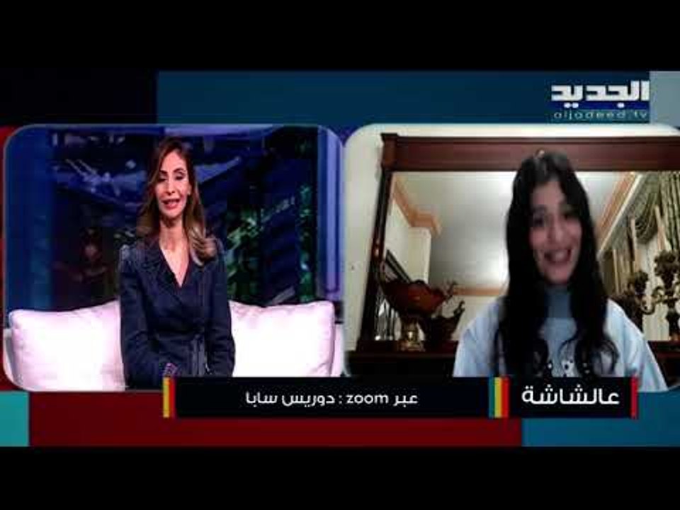 لمحبي عالم السينما.. تعرفوا على سيرة جون ويليامز أحد أهم الملحنين في العالم!!
