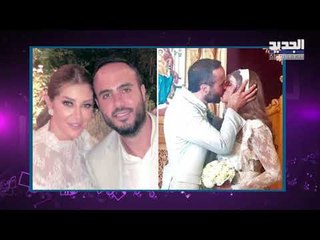 طوني أبو جودة يحدث ضجة كبيرة بسبب إعلان وفاة "شقيقه" ويعتذر وهكذا علّقت كارلا حداد