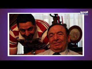 إبن صباح فخري يهين شادي جميل وصفوح شغالة مع رابعة الزيات والأخيرة ترد!