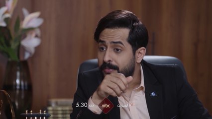 خطة زيد للقضاء على يوسف.. #الميراث غدًا على #MBC1