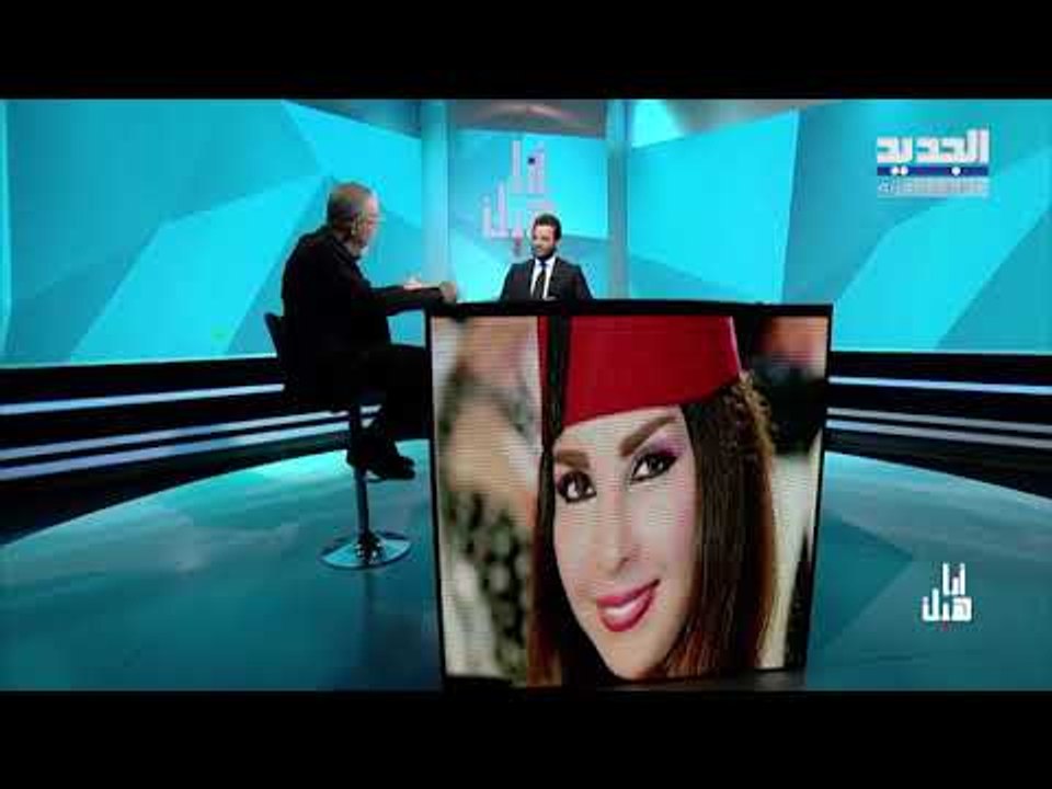 اول اطلالة ل الفنان وسام الامير بعد وفاة زوجته الراقصة ناريمان عبود: توفيت بـكورونا وهذا ما حصل معها