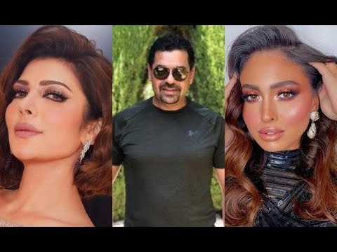 طارق العريان وحبيبته نيكول سعفان في عيد ميلاد دينا الشربيني و أصالة تدخل المستشفى!!