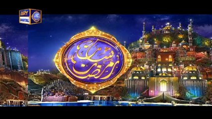 Shan-e-Sehr – Segment: Qirat o Tarjuma [ Qari Waheed Zafar Qasmi ] – 11th May 2021