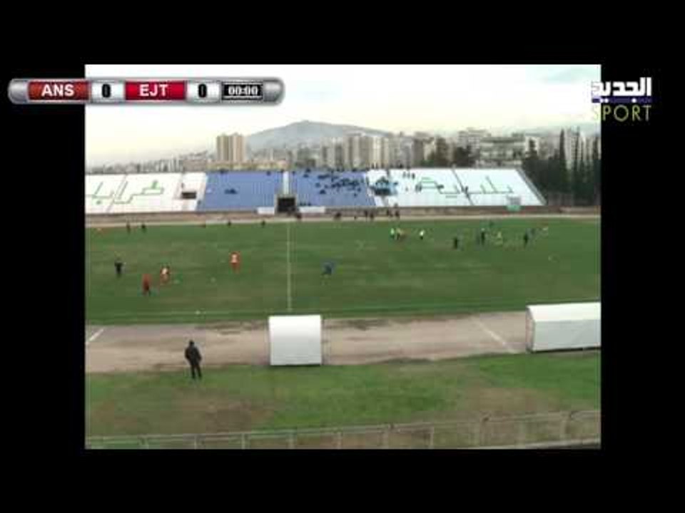 Live Streaming/بث مباشر لمباراة الأنصار × الاجتماعي - ملعب طرابلس البلدي - كأس لبنان - دور الـ 16
