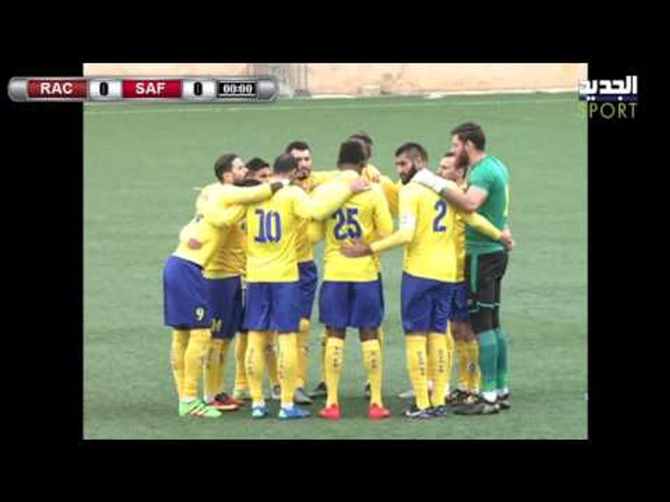 Live Streaming/بث مباشر لمباراة الصفاء × الراسينغ - ملعب العهد - كأس لبنان - الدور ربع النهائي