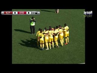 البث المباشر لمباراة الاجتماعي × العهد / دوري ألفا / الجولة ١٧ / ملعب بحمدون البلدي