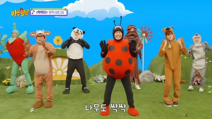 Ep 279 : "Throughly Throughly" by Knowing Brothers & "Don't Be In Pain" by HIGHLIGHT