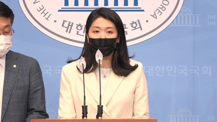 신현영, 신속지원법 발의 "백신 이상 반응 선보상" / YTN