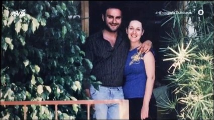 Η φωτογραφία της ζωής μου: Μελέτης Ηλίας: Τα δάκρια συγκίνησης της γυναίκας του για μία φωτό!