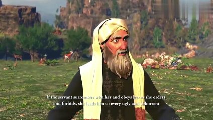 مسلسل ادم عليه السلام _ الحلقة 26_ رمضان 2021