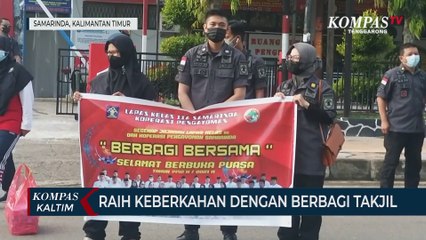Raih Keberkahan Dengan Berbagi Takjil