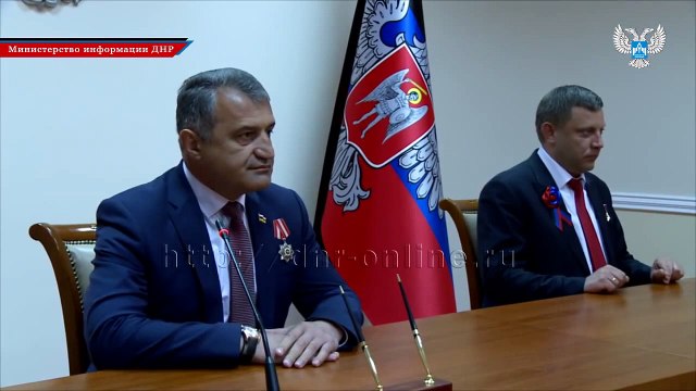 Подписание Договора о дружбе, сотрудничестве и взаимной помощи между Цхинвали и Донецком