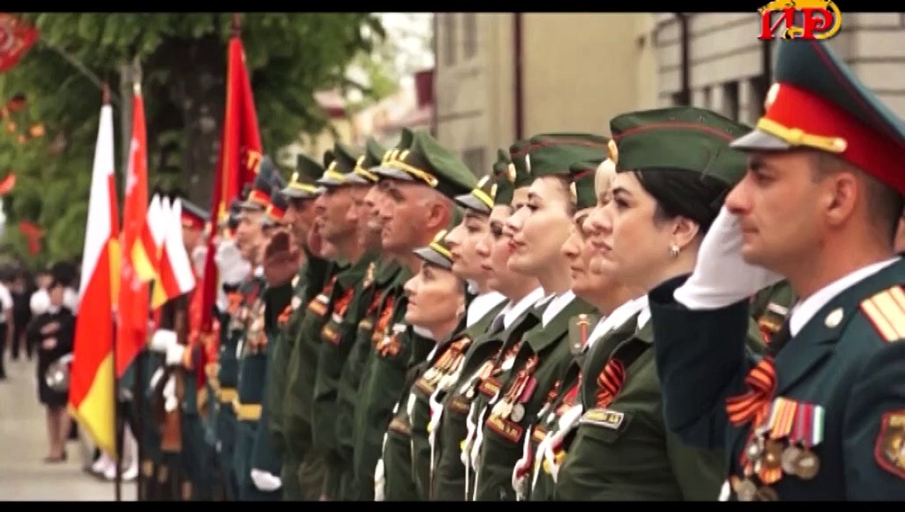 Южная Осетия отметила 76-ую годовщину Великой Победы