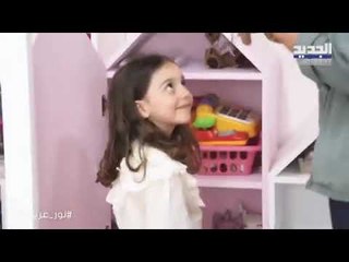 آيلا ابنة نور عريضة تأخذنا بجولة داخل غرفتها !! لن تتمالكوا أنفسكم من الضحك! فضحت جدها ووالدتها!