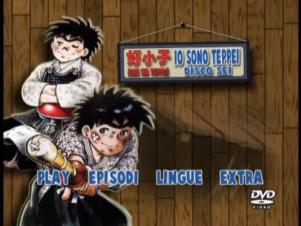 Io sono Teppei