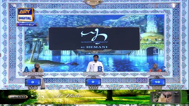 Shan-e-Sehr – Segment: Shan-e-Ilm – 11th May 2021 -Waseem Badami