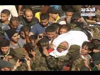 غزة تشيّع شهداءها.. وحماس تعد بالرد- ألين حلاق