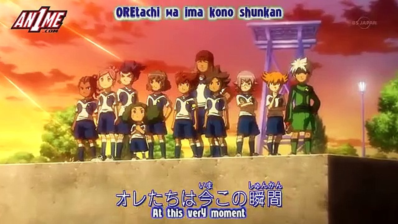 Inazuma Eleven Go: Galaxy E 1