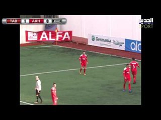 Live Streaming/بث مباشر -دوري الفا-مباراة التضامن صور والاخاء الاهلي عاليه-الجولة 10