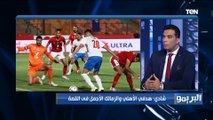 شادي محمد: حمزة المثلوثي لا يصلح للعب في الزمالك .. ورضا يعلق: والله مايلعب درجة تانية 