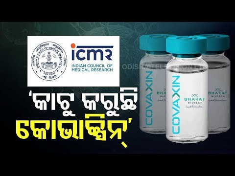 #COVID19 Vaccine Prices In India | Details of Vaccines & Prices You Must Know