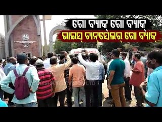 Download Video: Self-Immolation By Sambalpur Varsity Contractual Worker | Massive Protest Erupts