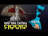 WB Assembly Polls 2021 | Voting In 43 Seats For 6th Phase