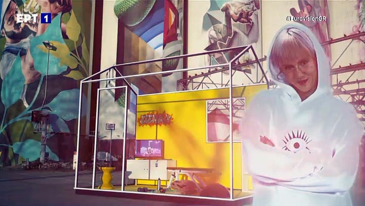 Eurovision 2021 A’ ημιτελικός:  Κύπρος: Πιο λαμπερή από ποτέ η Έλενα Τσαγκρινού on stage