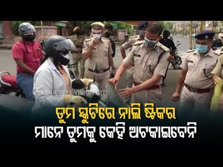 Jodhpur Police Started Colour Coding Stickers For Easier Movement on Vehicles On Emergency Duty