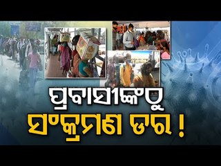 Odia Migrant Labourers’ Woes & Future Due To #COVID19 Pandemic | A Report