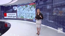 لماذا تظهر غزة ضبابية في خرائط غوغل؟