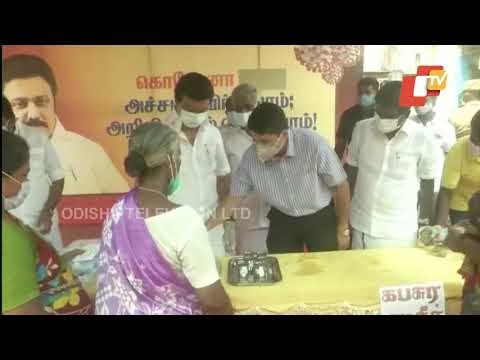 DMK Chief MK Stalin Distributes #COVID19 Relief Materials In Chennai