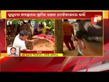 Labour Critical After Falling In Sewage Tank In Cuttack SCB Hospital | Odisha