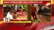 Labour Critical After Falling In Sewage Tank In Cuttack SCB Hospital | Odisha
