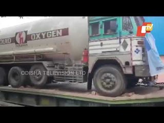 #COVID19 Crisis | Transport Of Oxygen By Train For Needy Patients