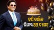 Happy Birthday Sachin Tendulkar | `God Of Cricket` Turns 48