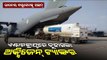 Watch - Indian Air Force Airlifts Oxygen Tankers For Speedy Delivery