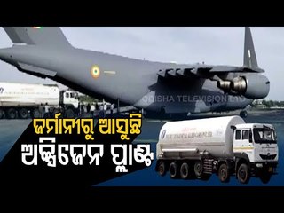 India To Airlift 23 Oxygen Generation Plants From Germany To Meet Demand